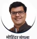 Mahender Mangla